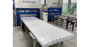 贊！又一批不銹鋼綠色建材圓滿(mǎn)交付